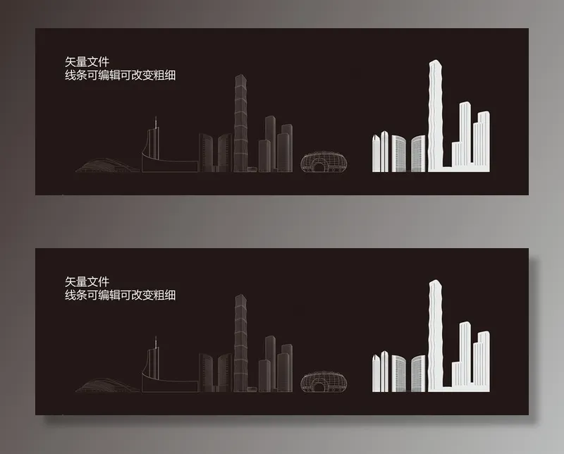 矢量线稿 合肥地标建筑图片ai矢量模版下载