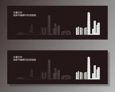 矢量线稿 合肥地标建筑图片