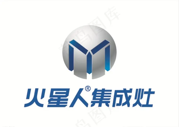 火星人集成灶图片ai矢量模版下载