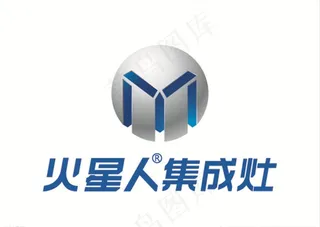 火星人集成灶图片