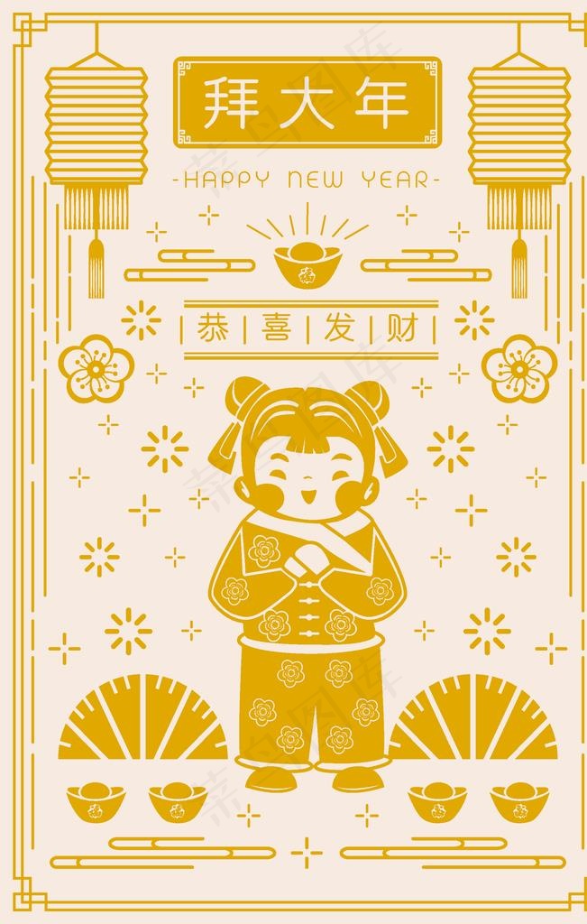 新春节日插画图片ai矢量模版下载