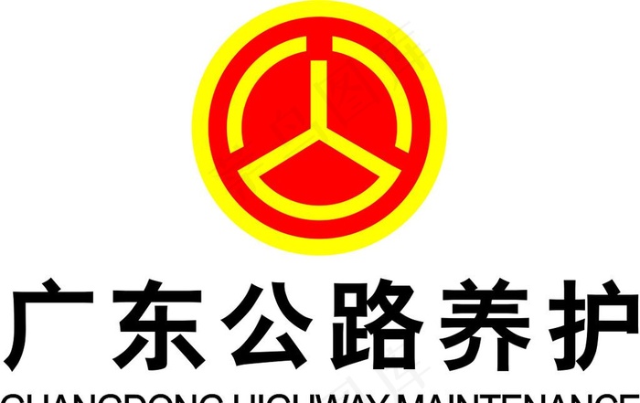 广电公路标志图片