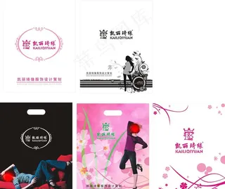 精美包装袋图片