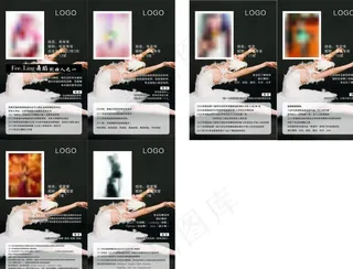 舞蹈培训学校海报老师简介挂画图片