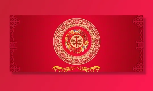 红色喜庆古风国风活动海报背景图片