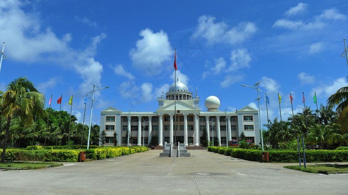 西沙群岛 三沙办公楼图片