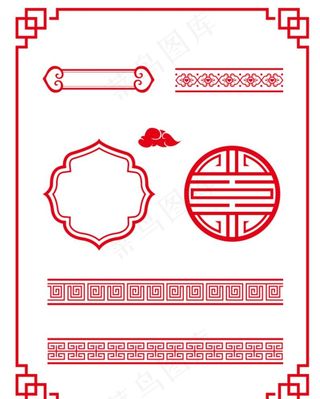 中国风边框图片
