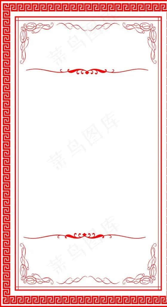 边框图片cdr矢量模版下载