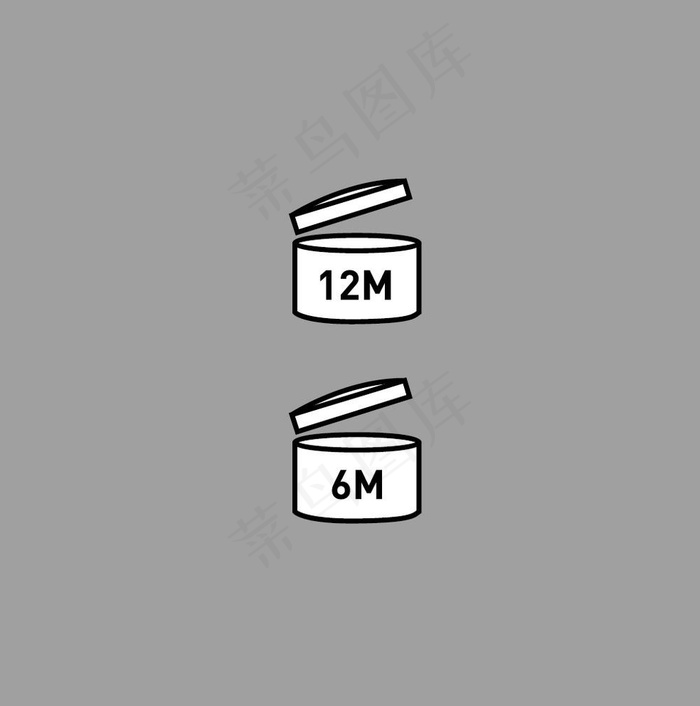 化妆品开封使用期限图图片eps,ai矢量模版下载