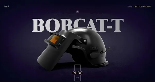 刺激战场图片 刺激战场图片