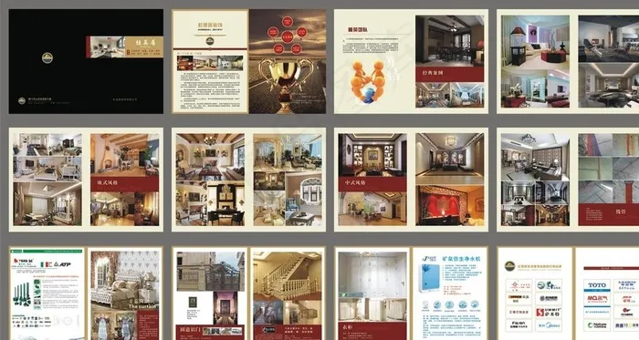 家装画册图片(420X285)cdr矢量模版下载