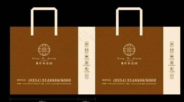 环保袋设计图片ai矢量模版下载