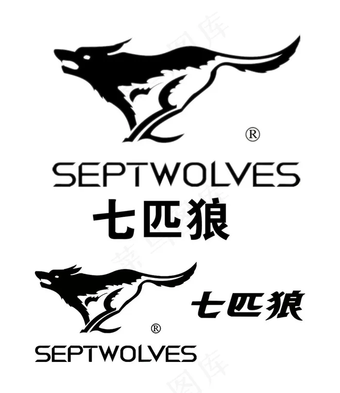 七匹狼图片psd模版下载