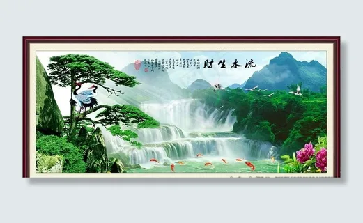 流水生财图图片