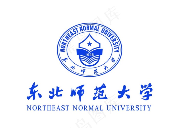 东北师范大学 校徽 LOGO图片