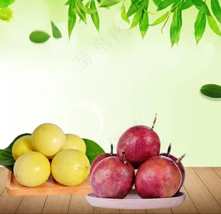 百香果海报图片