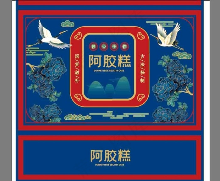 国潮包装图片