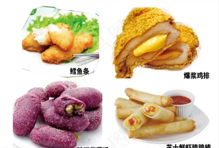 小吃素材图片