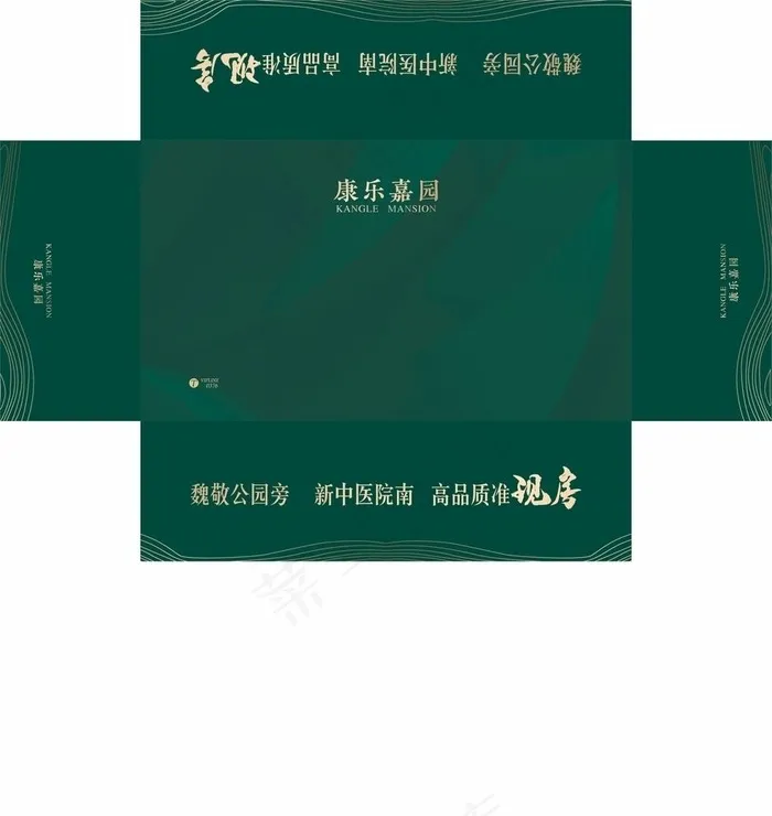 房地产抽纸盒图片cdr矢量模版下载