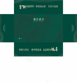 房地产抽纸盒图片