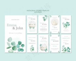 小清新水彩植物婚礼卡片图片