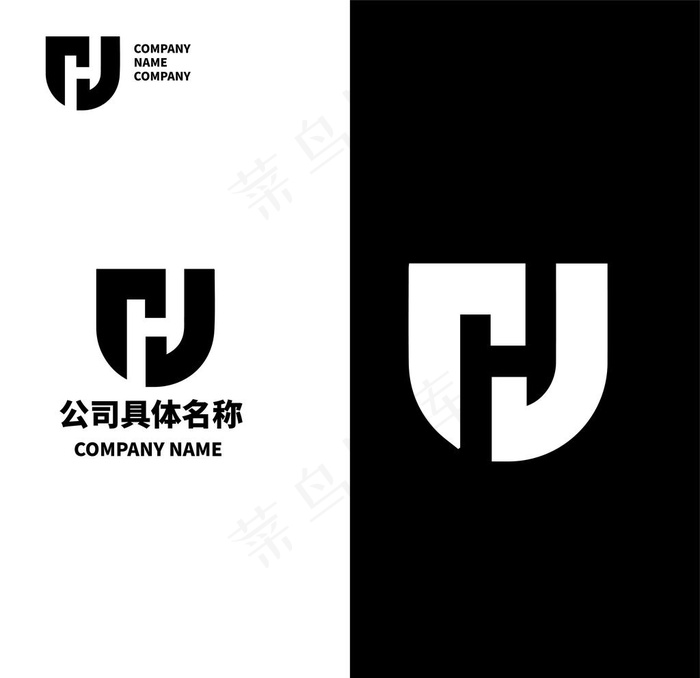 字母H盾牌logo图片