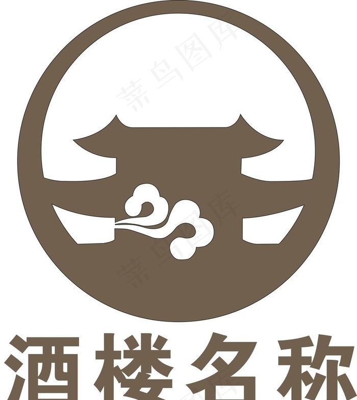 酒楼LOGO图片cdr矢量模版下载