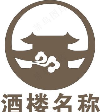 酒楼LOGO图片