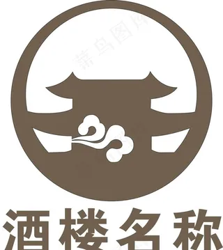 酒楼LOGO图片