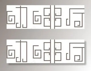 咖啡厅字体设计图片