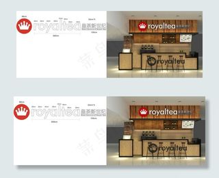 门头招牌设计效果图图片