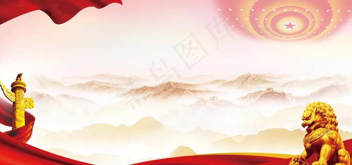 党建背景图片(2362X1181(DPI:100))psd模版下载