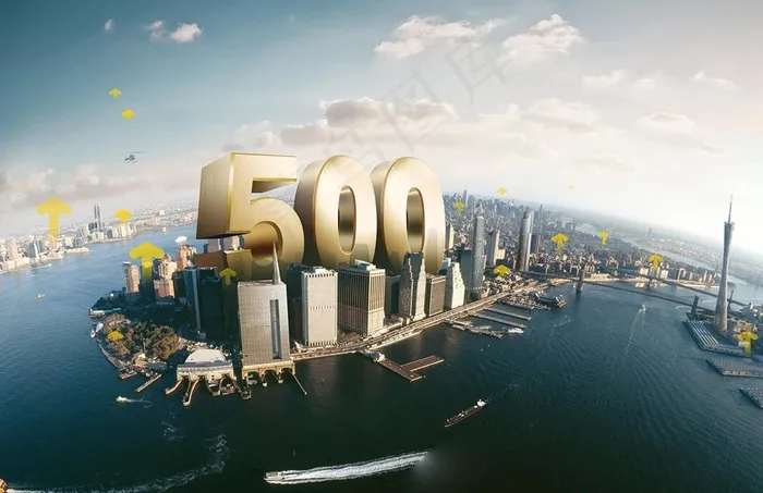 500强商务城市立体字图片