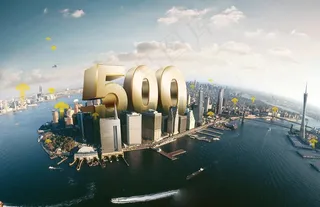 500强商务城市立体字图片