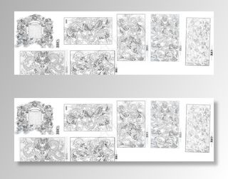 陈金莺画集 龙相关图片