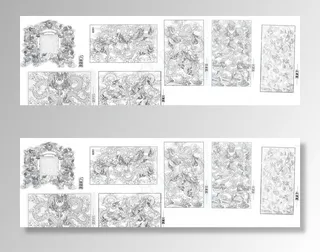 陈金莺画集 龙相关图片