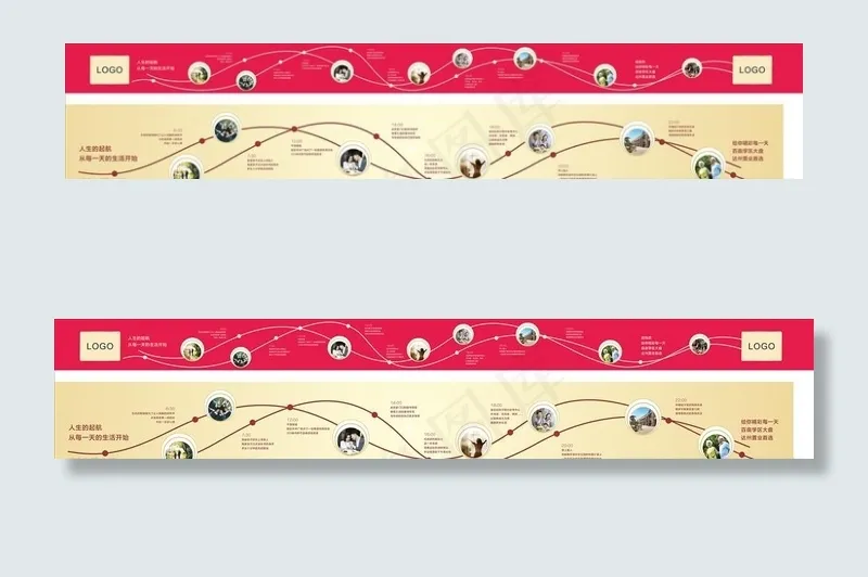 样板间通道图片(210X297)cdr矢量模版下载