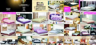 床垫家具画册图片