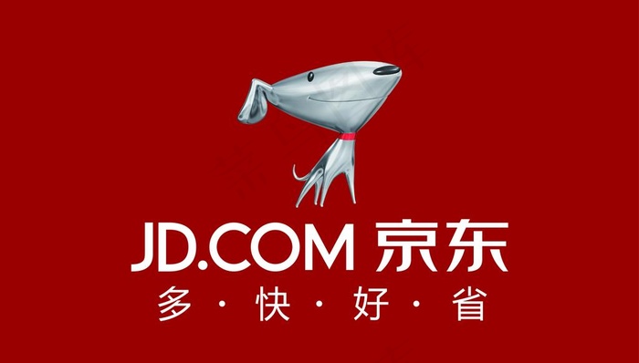 京东logo图片ai矢量模版下载
