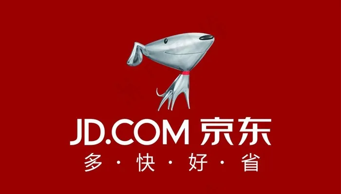京东logo图片ai矢量模版下载