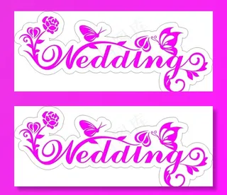 Wedding结婚牌图片