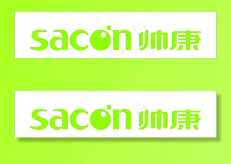 帅康标志图片cdr矢量模版下载