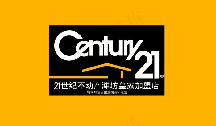 21世纪不动产 名片图片psd模版下载