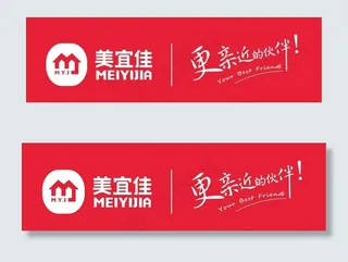 美宜佳招牌图片