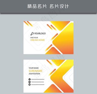 名片模板 名片设计 名片图片