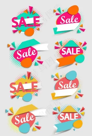 促销标签图片