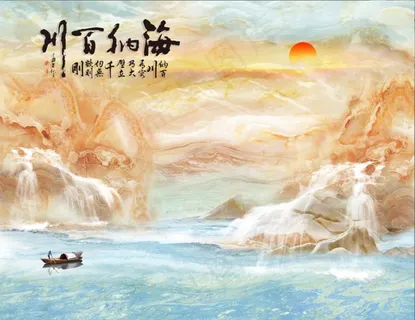 大理石纹路图片 大理石纹路图片