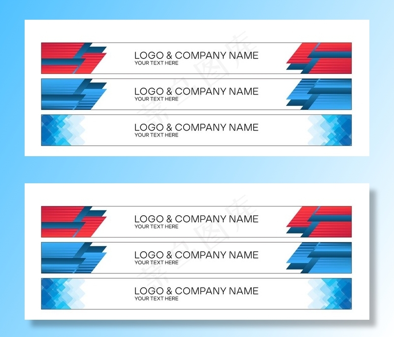 防撞条模板图片