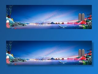 房地产户外图片