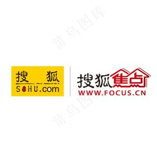 搜狐LOGO 搜狐焦点 矢量图片